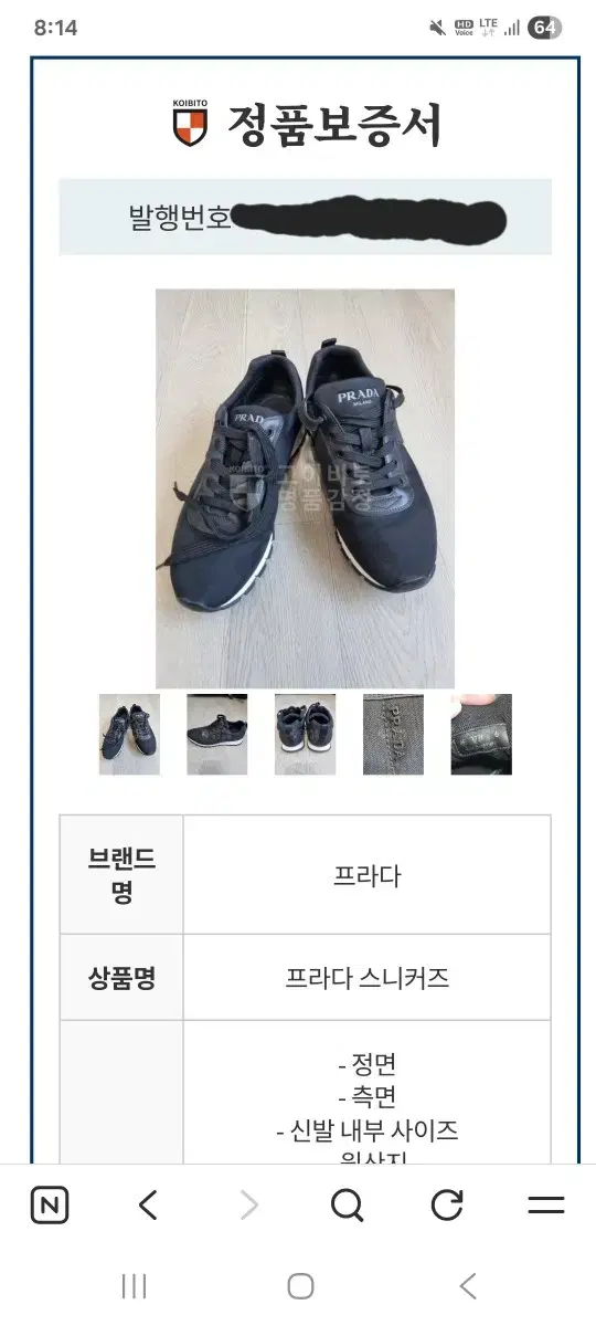 thumbnail-6